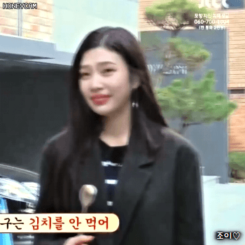 171122 한끼줍쇼 레드벨벳 조이.gif | 인스티즈