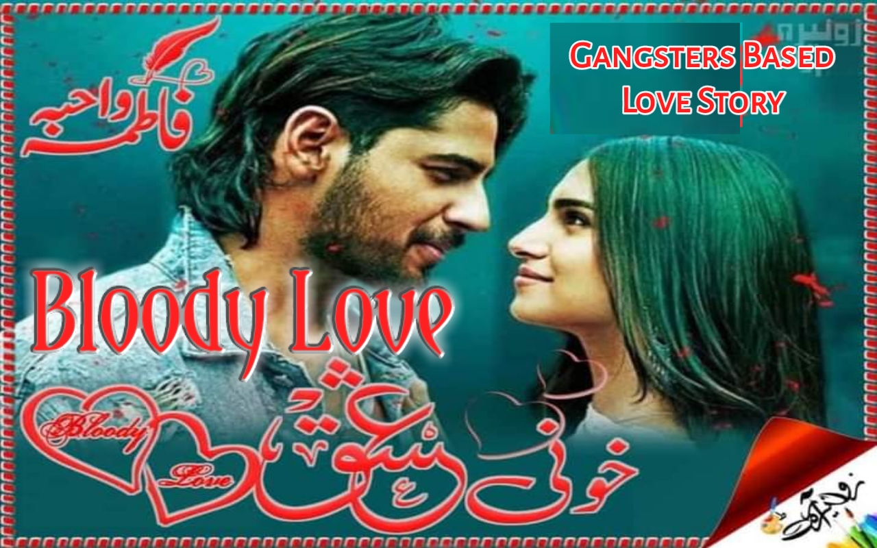 Love stories read online in urdu