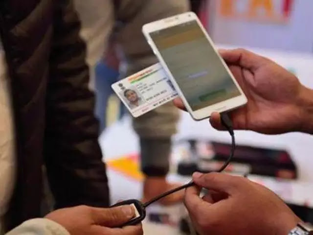 How to Recover a Duplicate or Lost Aadhaar Card