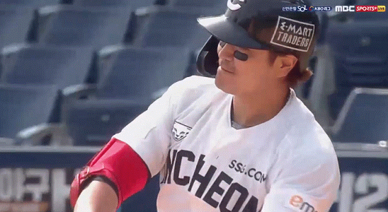 1616302467685.gif
