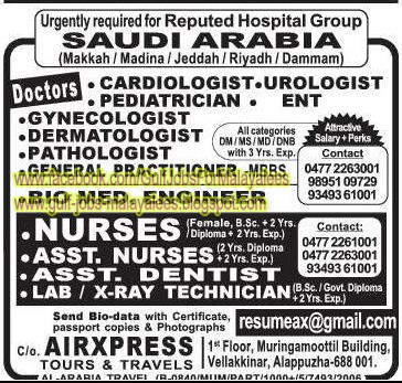 jobs nurses doctors saudi medical arbia