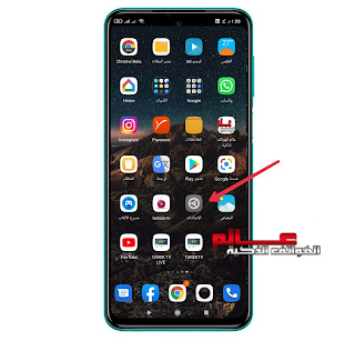 تحديث اندرويد 11 يصل الى هاتف شاومي Xiaomi Redmi 9T وهذه طريقة التثبيت