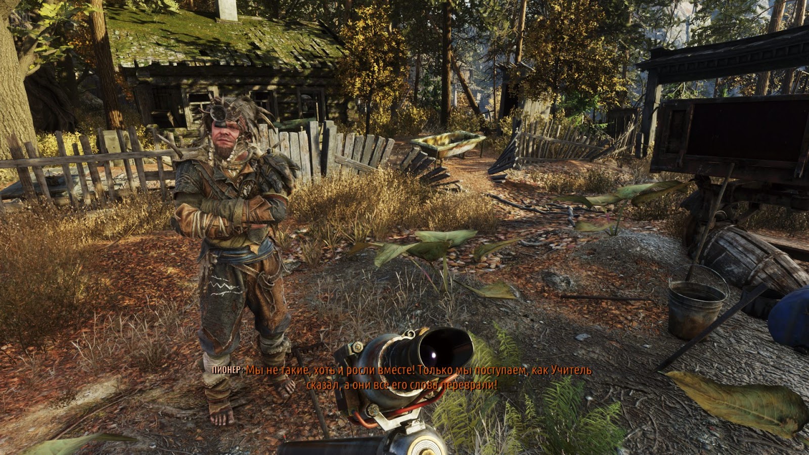 metro exodus cheats codes metro exodus cheats codes
