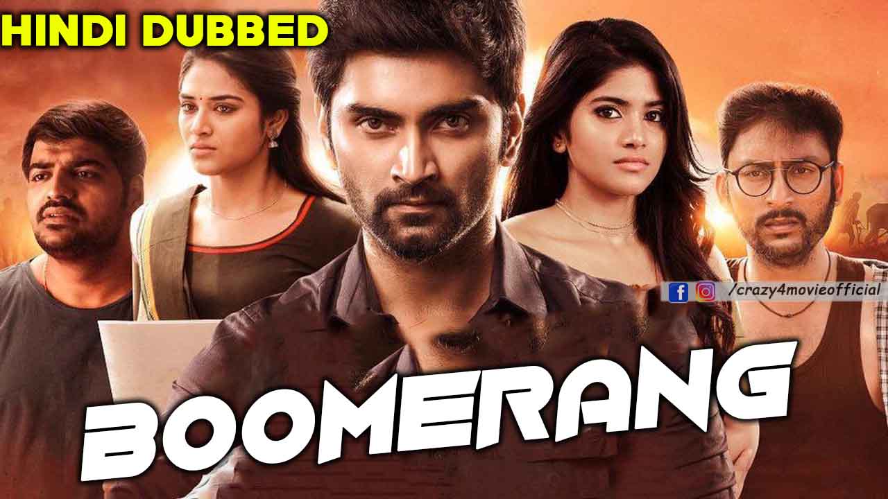 watch boomerang full movie online watch boomerang full movie online