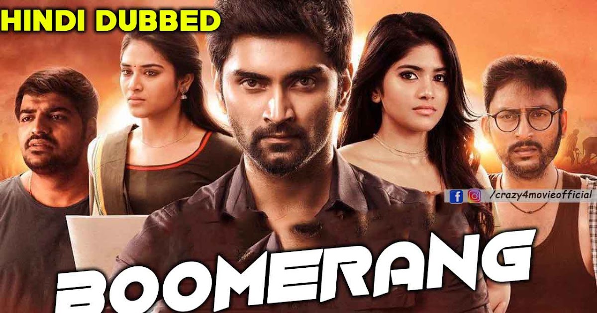Boomerang Hindi Dubbed Full Movie Tamil Movie Boomerang in Hindi