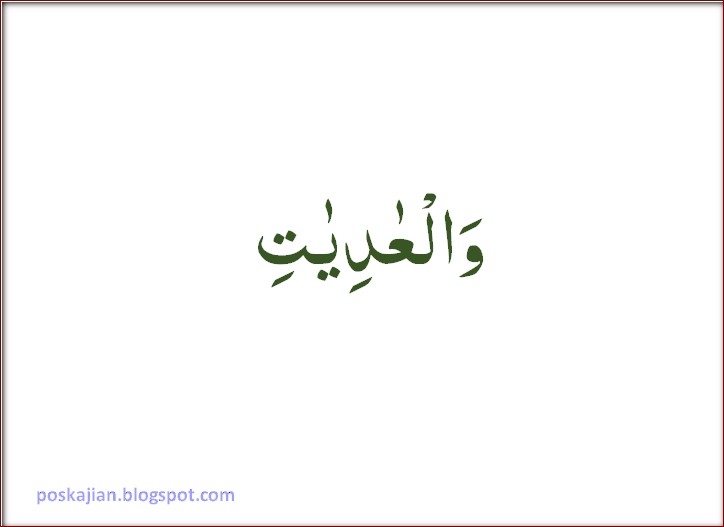 Arti Dari Wal Maisir Adalah Studi Indonesia