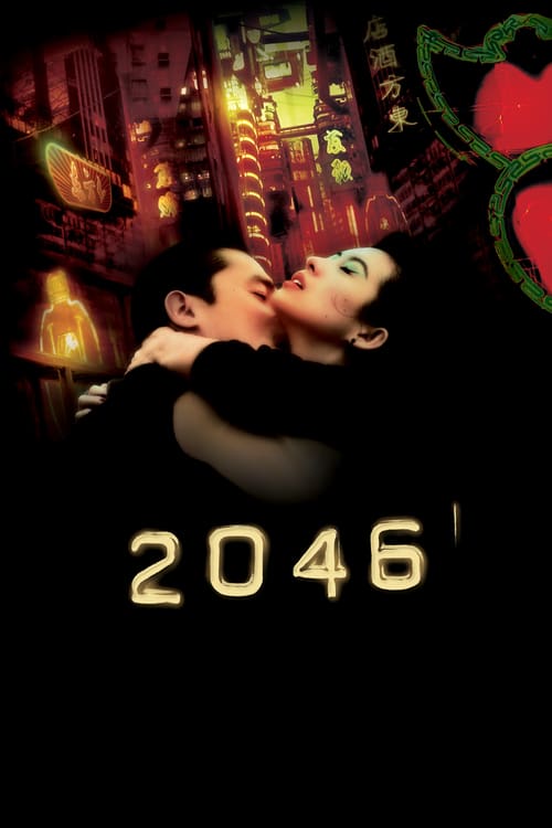 [HD] 2046 - Der ultimative Liebesfilm 2004 Ganzer Film Deutsch