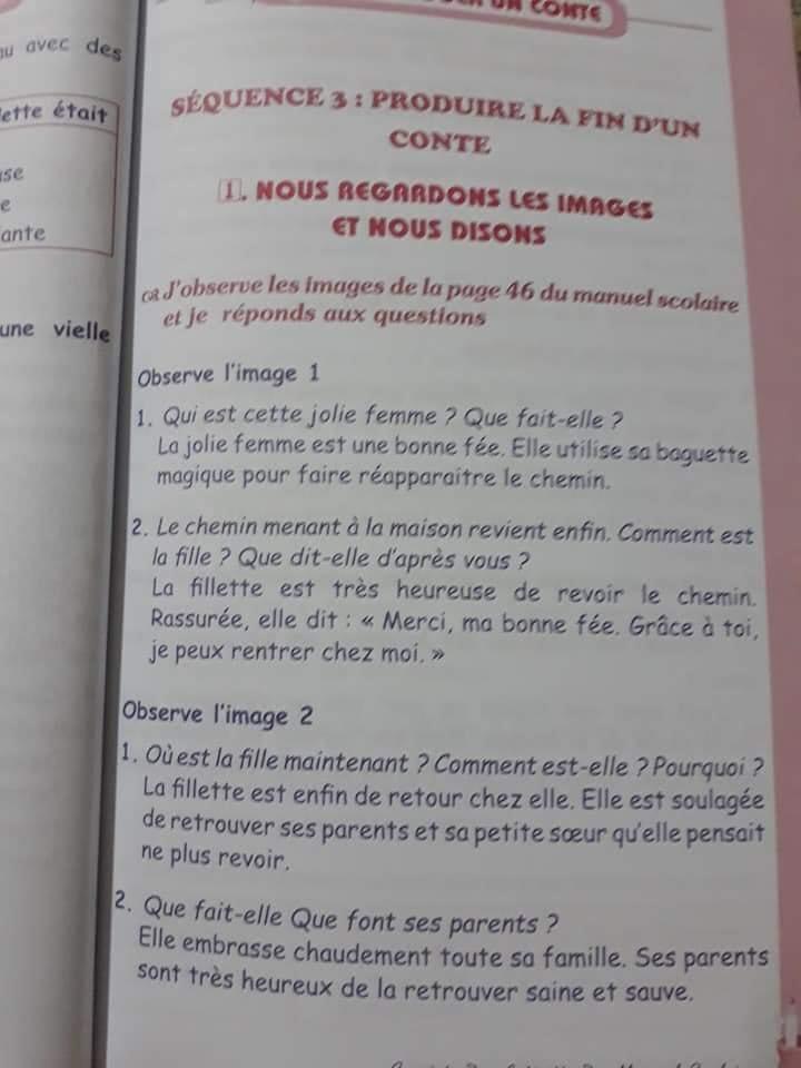 حل تمارين اللغة الفرنسية صفحة 46 للسنة الثانية متوسط الجيل الثاني