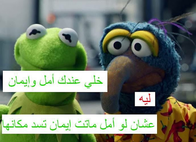 صور كوميديه