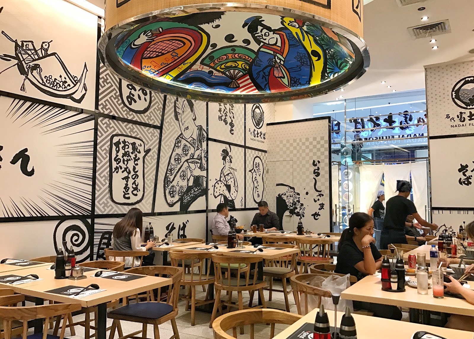 What Mary Loves Noodle Heaven Nadai Fujisoba