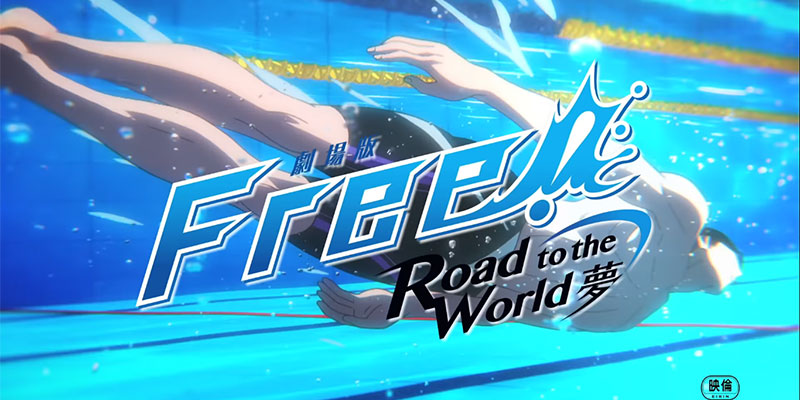 Download Anime Free Movie 3 Road To The World Yume Subtitle Indonesia Anime Dan Tokusatsu Download Anime Free Movie 3 Road To The World Yume Subtitle Indonesia Anime Dan Tokusatsu