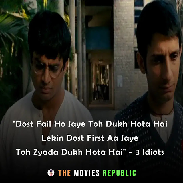 funny bollywood movies dialogues, funny bollywood movies quotes, funny bollywood movies shayari, funny bollywood movies status, comedy dialogues from bollywood movies, funny bollywood movies memes templates