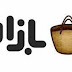 تحميل متجر بازار bazaar إيراني للاندرويد اخر تحديث 2019 تحميل متجر بازار bazaar إيراني للاندرويد اخر تحديث 2019