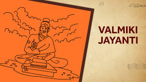 valmiki jayanti valmiki jayanti