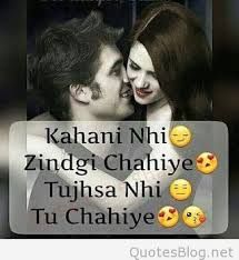 punjabi love wallpapers free