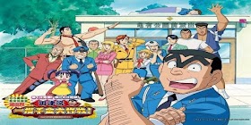 Featured image of post Kochikame Episode 1 In Hindi Online