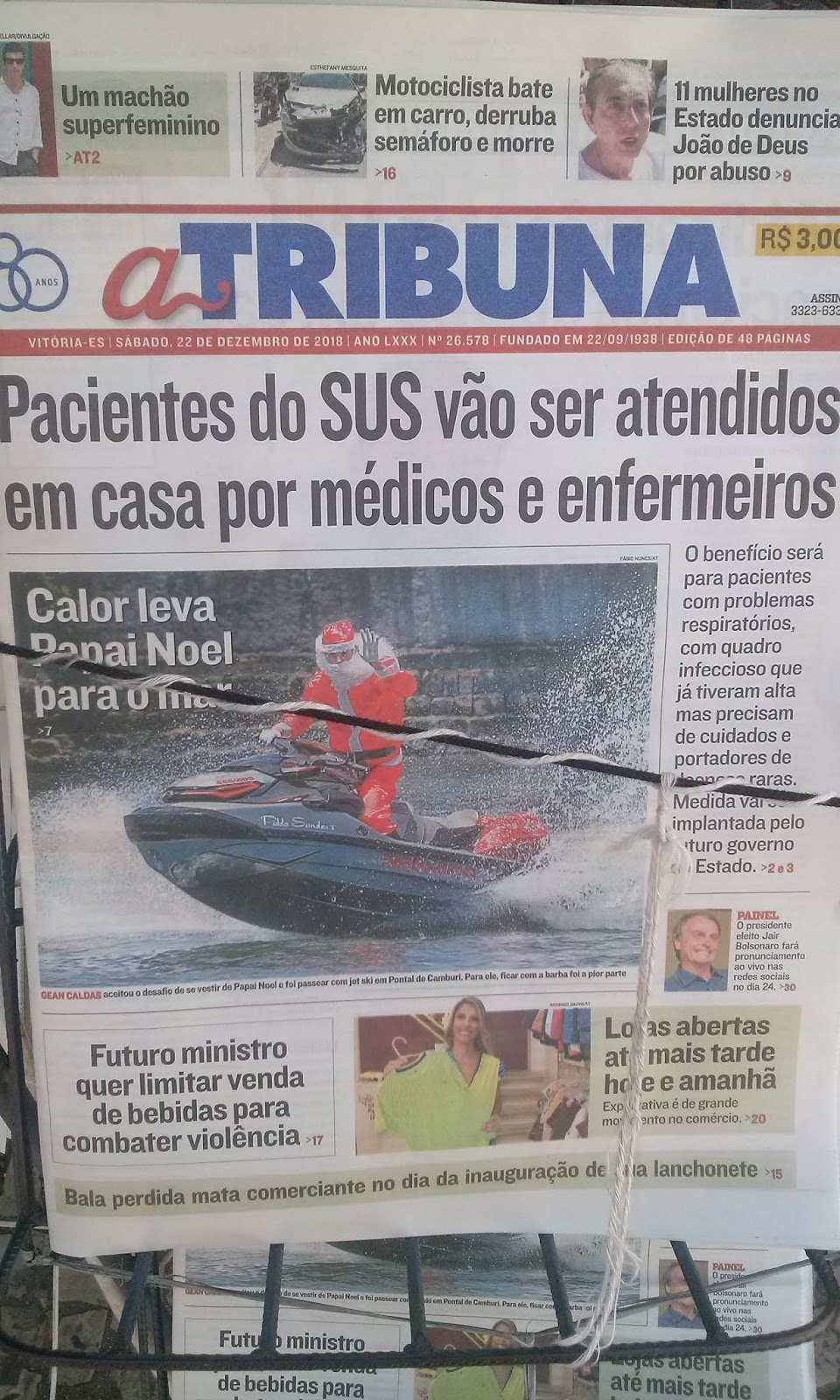 Repórter Paulo Maciel A Tribuna NotÍcia Agora E A Gazeta Sábado 22122018 