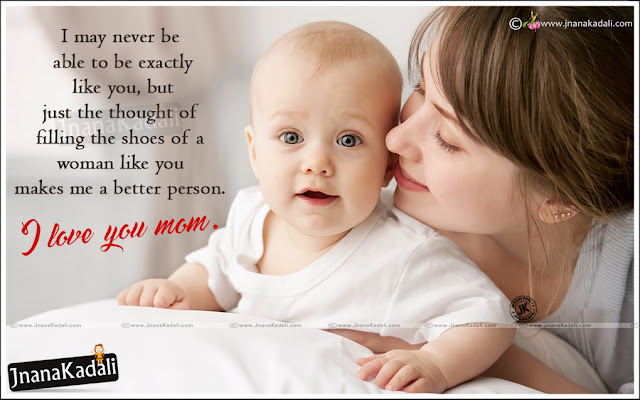 mother quotes, nice mother loving quotes, famous mother loving quotes on daughter