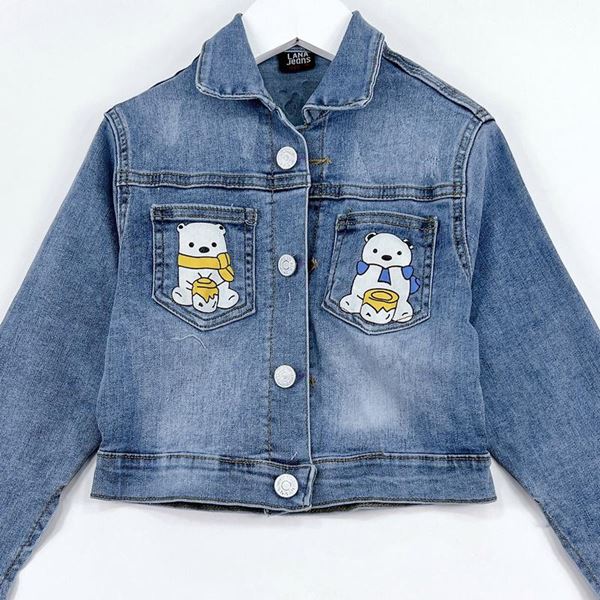 Áo Khoác Jean 159634 24 6 466
