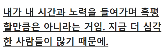 이 이미지는 대체 속성이 비어있습니다. 그 파일 이름은 20210411112753.png입니다