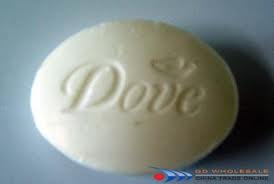 Dove Soap Coupons: Dove Soap Printable Coupons