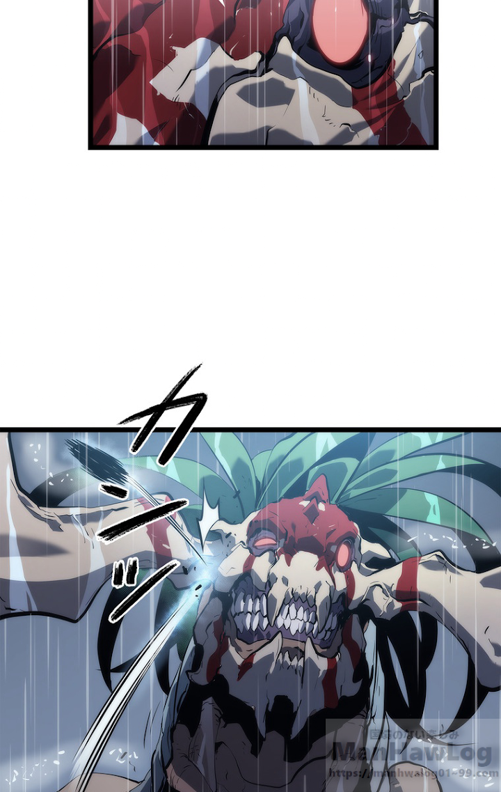 俺だけレベルアップな件 第112話 - 61