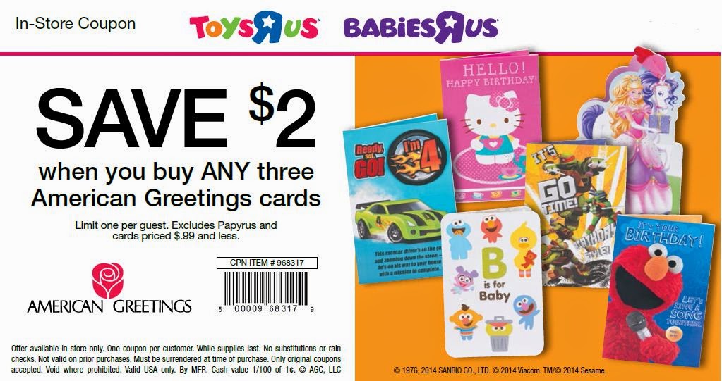 Toys R Us Printable Coupons Nov 2014
