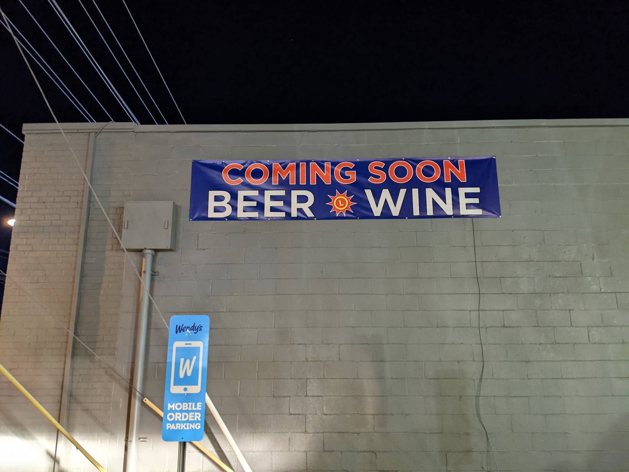 Rockville Nights Beer and wine store to open in Derwood
