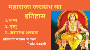 चंद्रवंशी Chandravanshi Rajput Kshatriyas Samaj Caste History Gotra  Video Image logo 