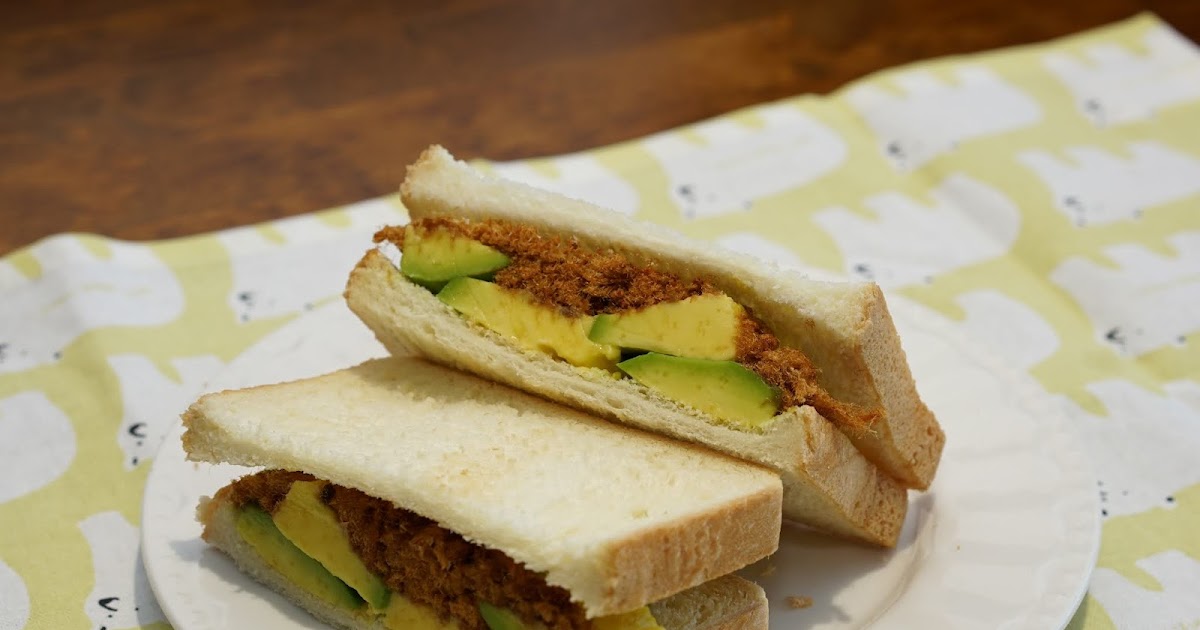 [食譜] 酪梨肉鬆三明治