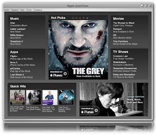 apple quicktime player for windows 2010