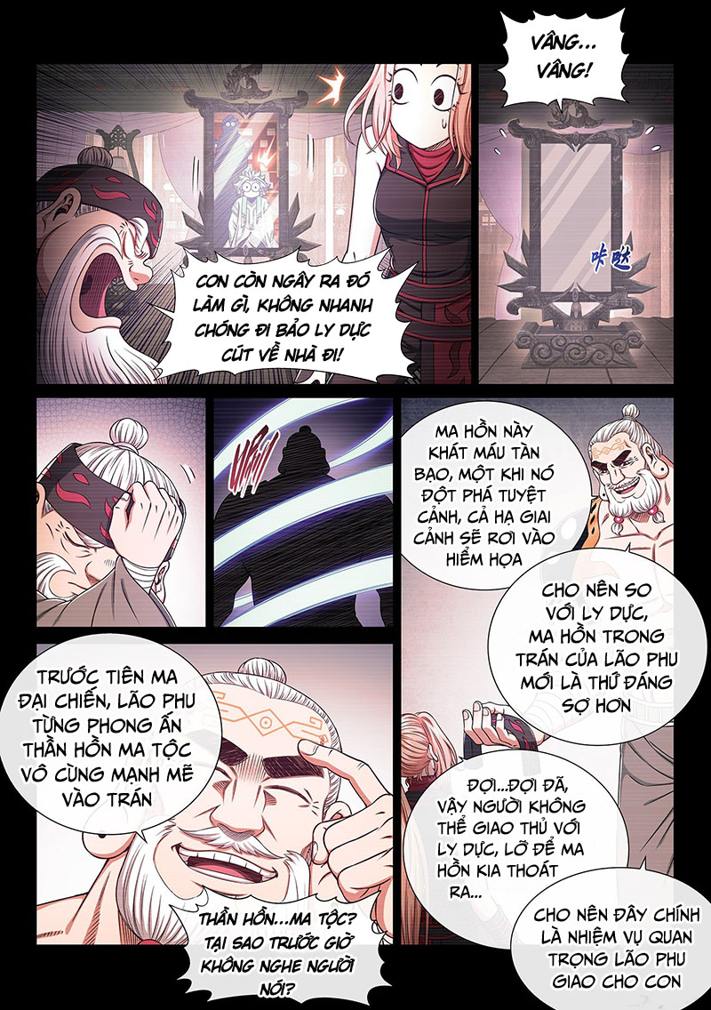 Ta Là Đại Thần Tiên chapter 365 - Trang 9