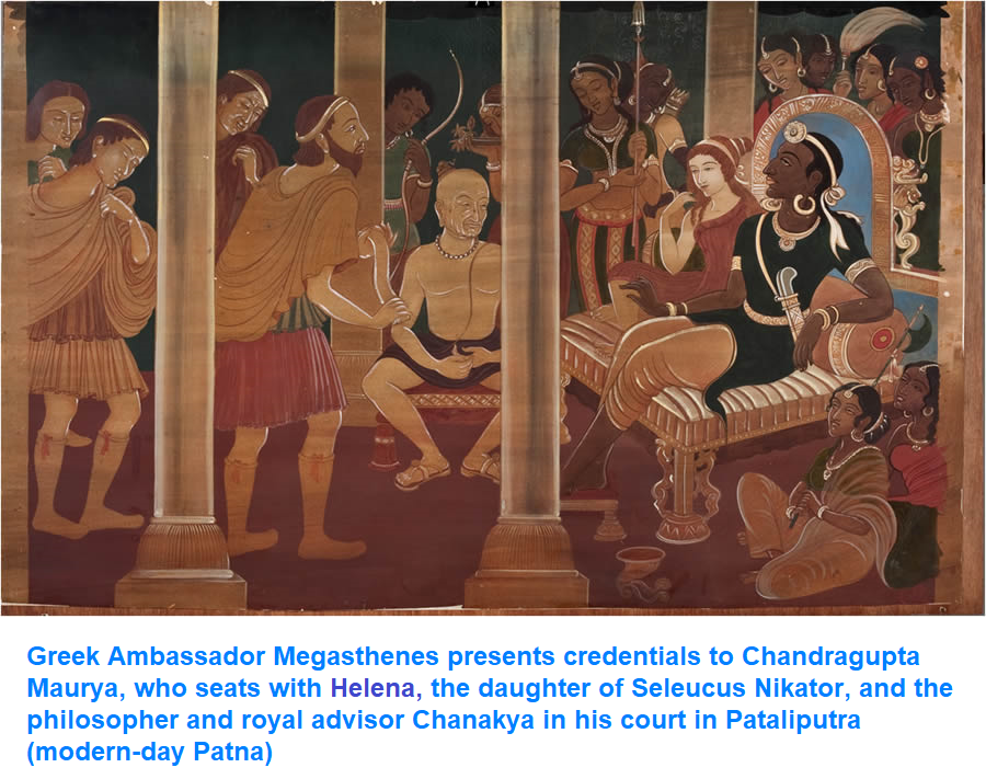 Greek Asia HELENA THE GREEK MAURYAN EMPRESS