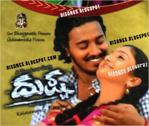 Kannada Movies on Kannada High Quality Mp3   Kannada Mp3 Songs Free Download Kannada