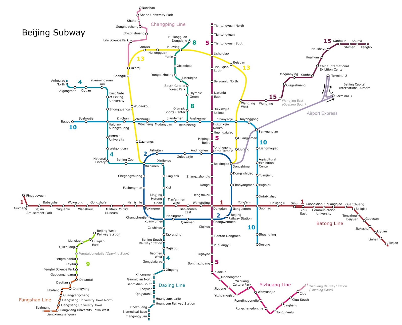 Метро в пекине схема