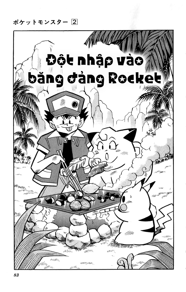PoKeMon Pippi Chap 11 . Next Chap Chap 12