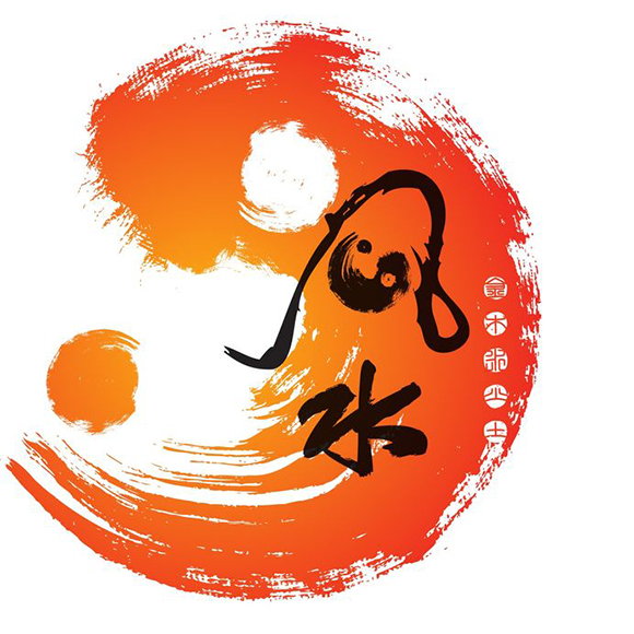 風水與客家人的發展