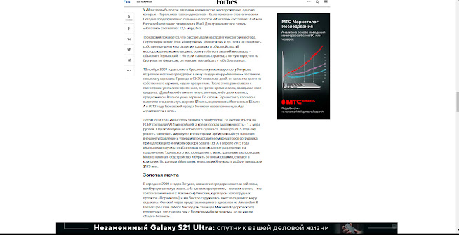 Площадка не пригодна для стройки как пишется bandicam%2B2021 04 29%2B16 10 39 829