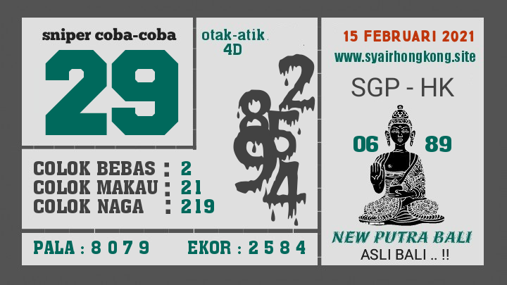 Syair SGP Hari Ini Paling Jitu Tercepat Senin 15022021