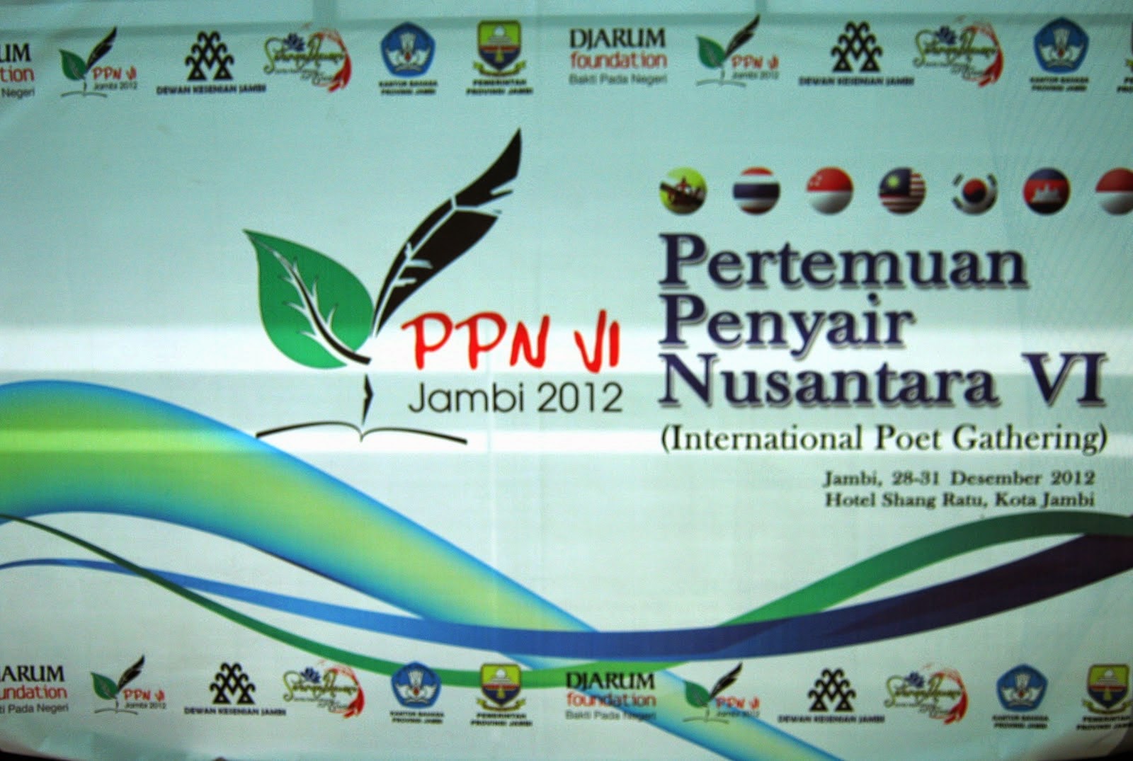 Pertemuan Penyair Nusantara