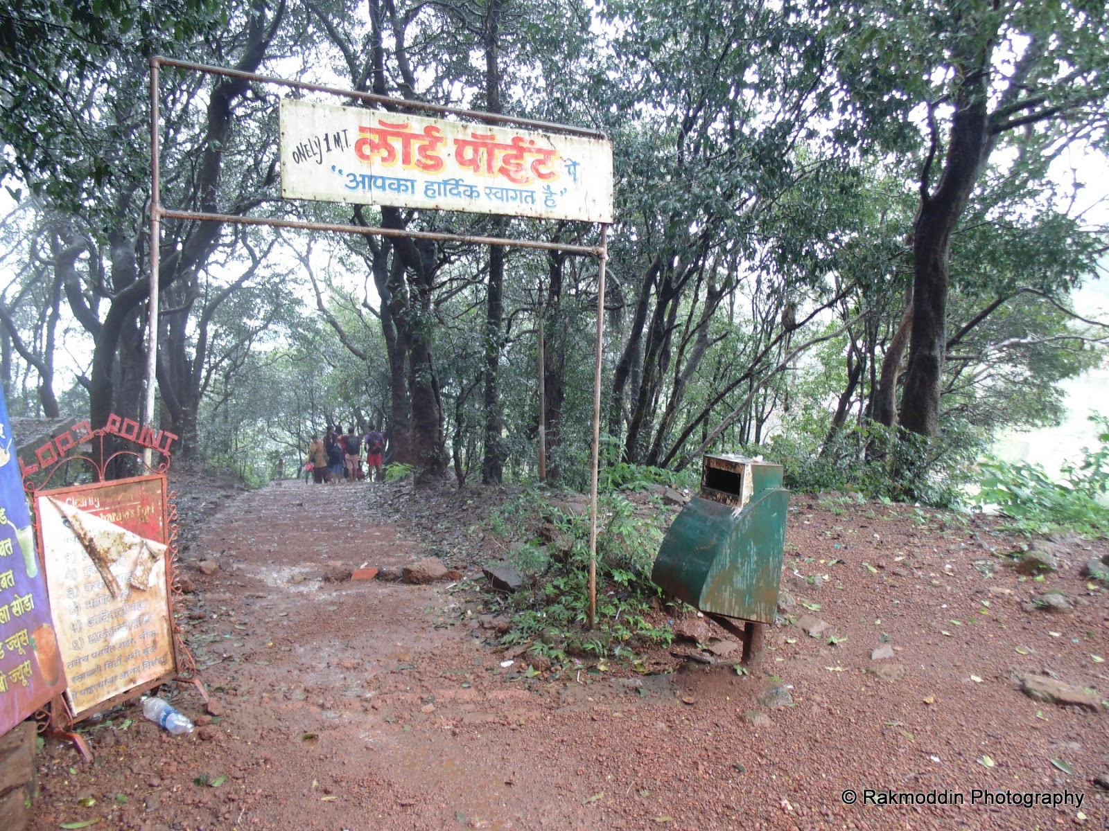Lord Point - A Scenic Point in Matheran Hill Station