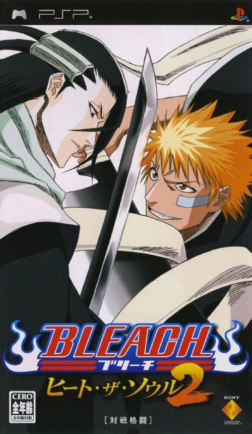 Bleach heat the soul 2 iso full Bleach heat the soul 2 iso full