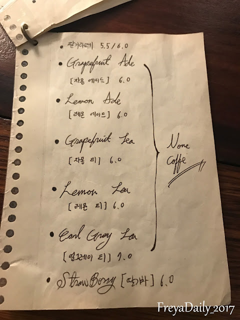 2017, winter 走吧自己去釜山玩：釜山ig打卡名店 Caffè Cuoiano카페 꾸오이아노