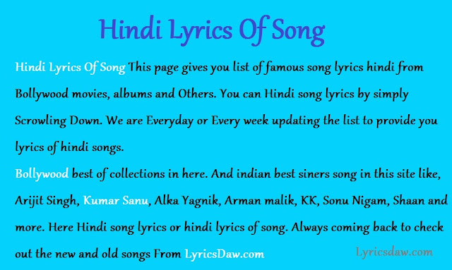 Hindi Lyrics Of Song