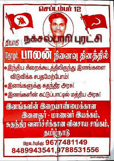 13619817_647017735474781_338072968864197