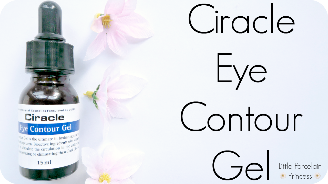 Circle eye contour gel. Ciracle eye contour gel. гель ciracle для кожи вокруг глаз 15 мл. Ciracle сыворотка red spot white serum. Anti-aging гель для кожи вокруг глаз ciracle eye contour gel 15мл.