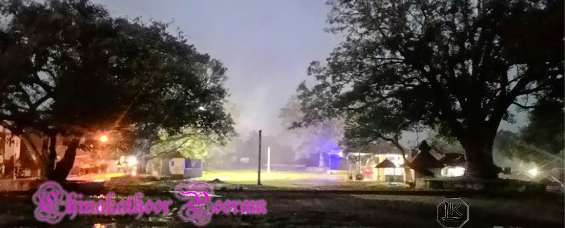 Chinakathoor  pooram