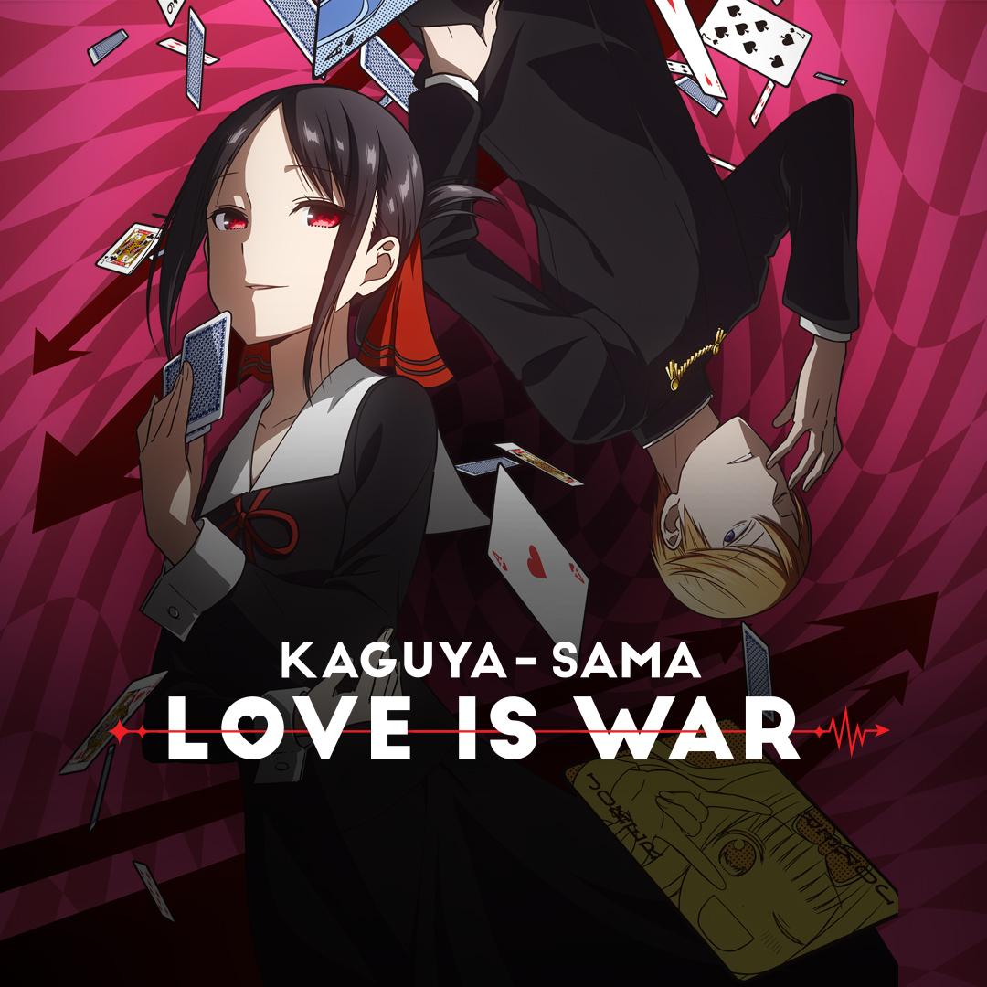 Kaguya-sama: Love is War - DADDY! DADDY! DO! Lyrics | TheWaoFam Lyrics