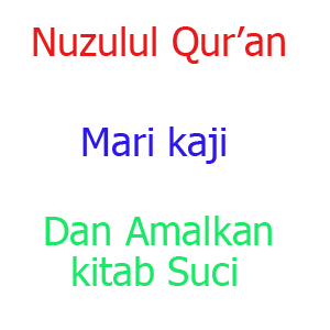 gambar kata malam lailatul qadar bergerak