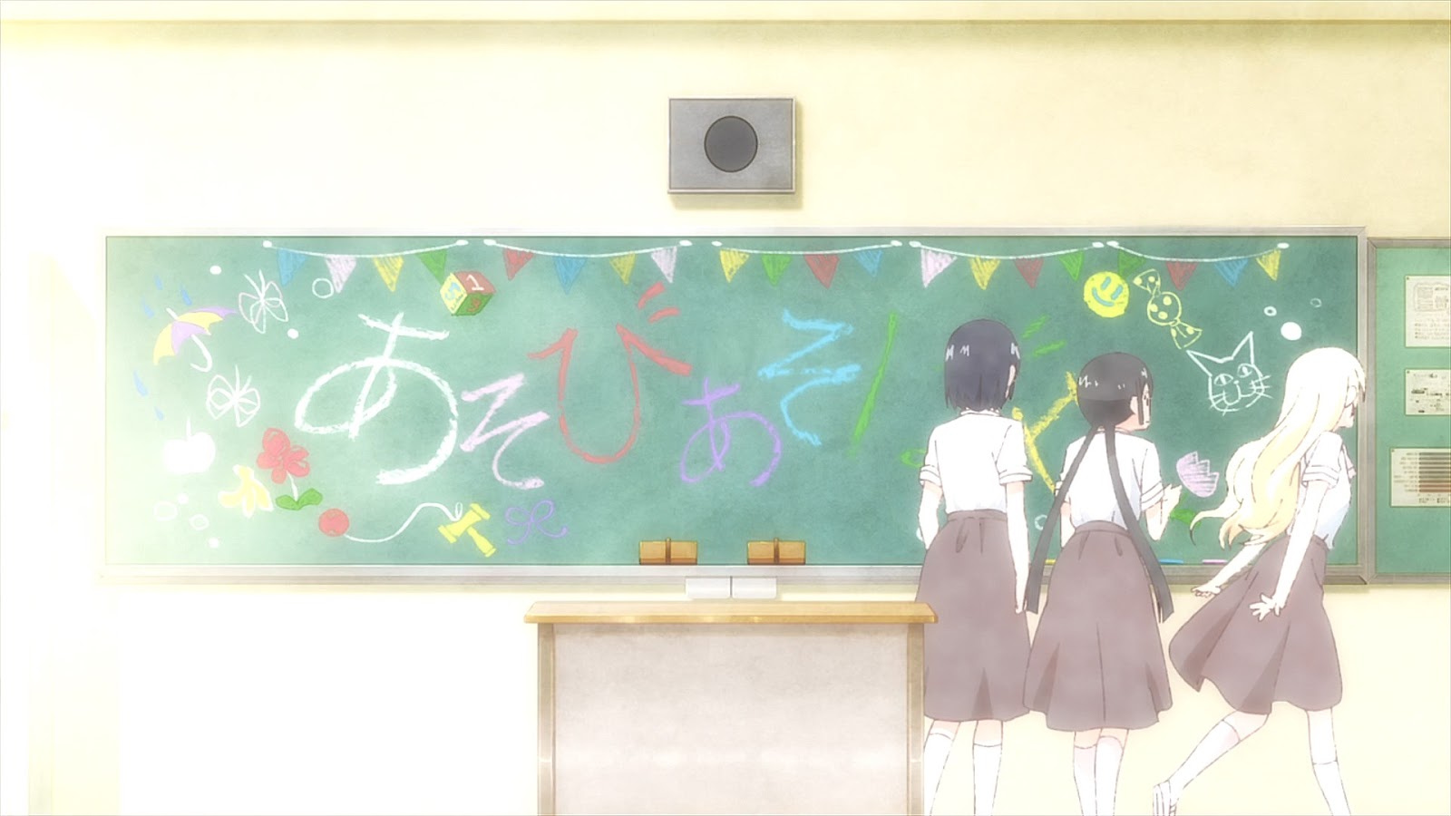 Asobi Asobase OP&ED Creditless [1080p][BDrip][x264-FLAC][MEDIAFIRE